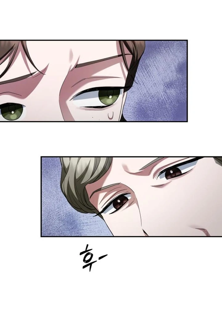Read The End of a Fake Marriage Manga Online