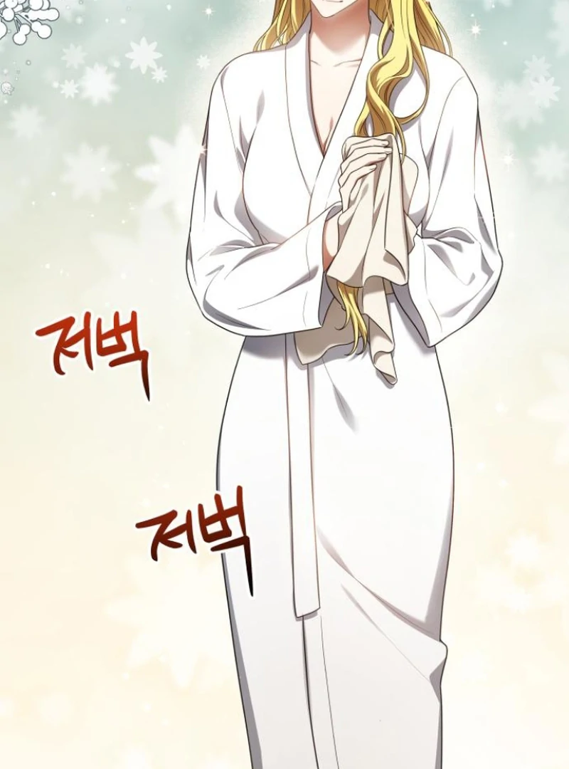 Read The End of a Fake Marriage Manga Online