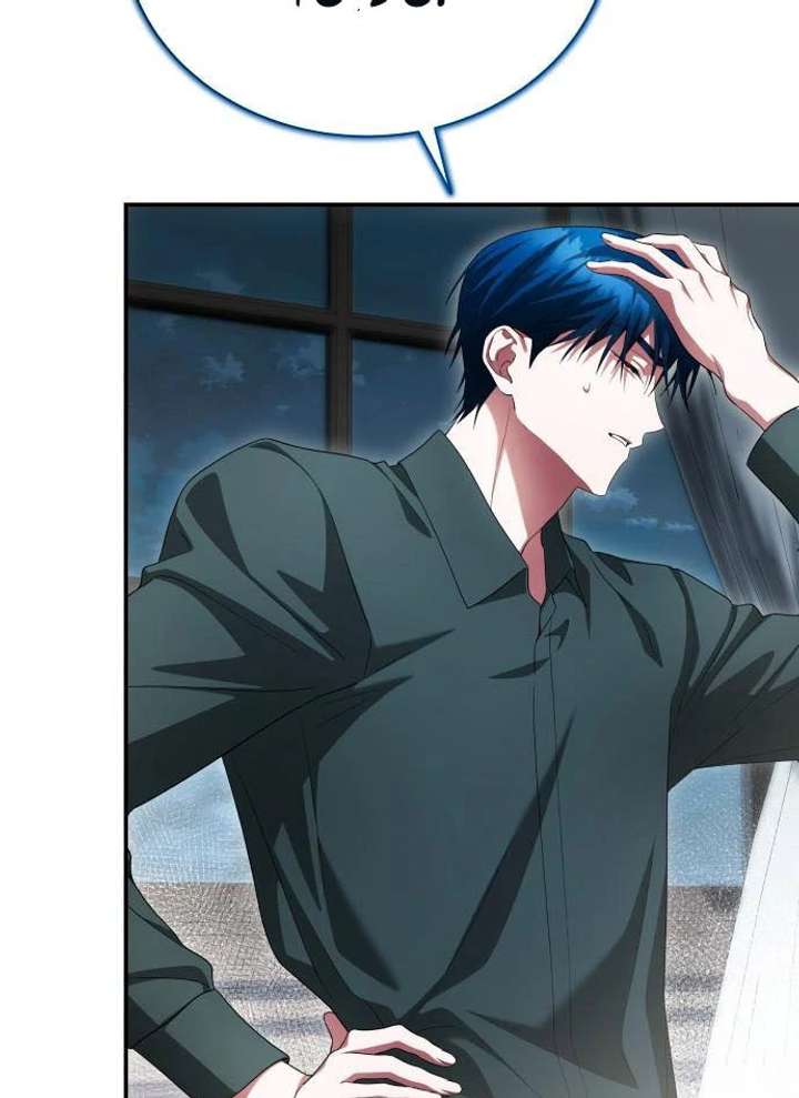 Read The End of a Fake Marriage Manga Online