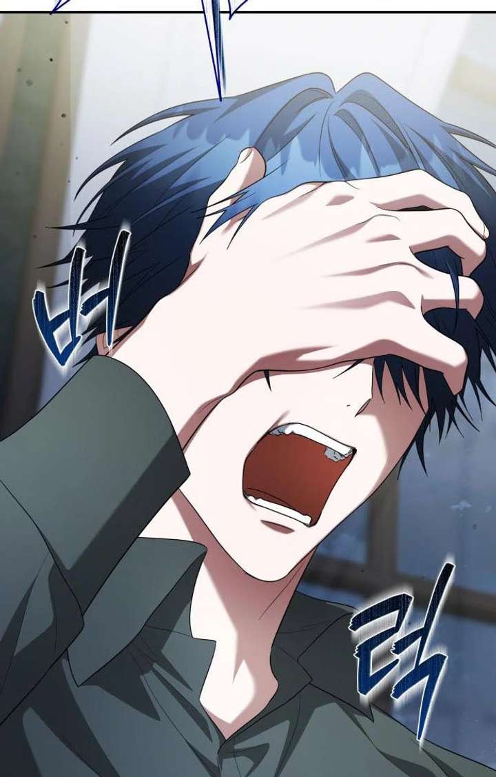 Read The End of a Fake Marriage Manga Online