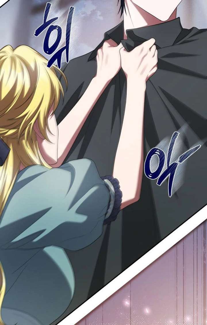 Read The End of a Fake Marriage Manga Online