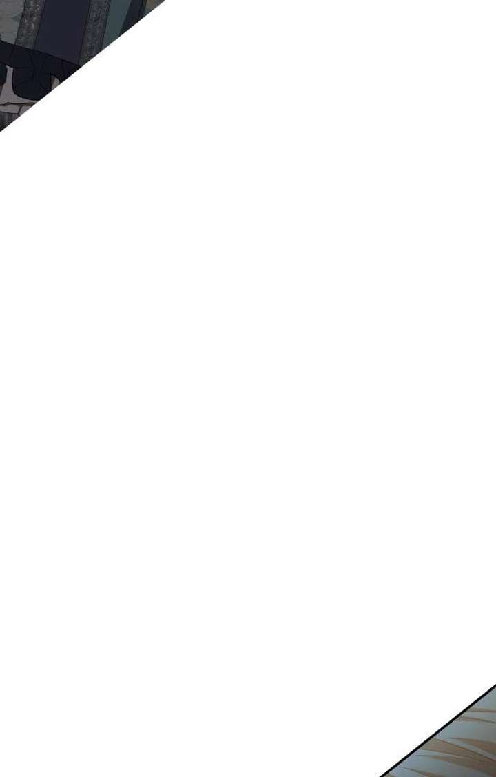 Read The End of a Fake Marriage Manga Online