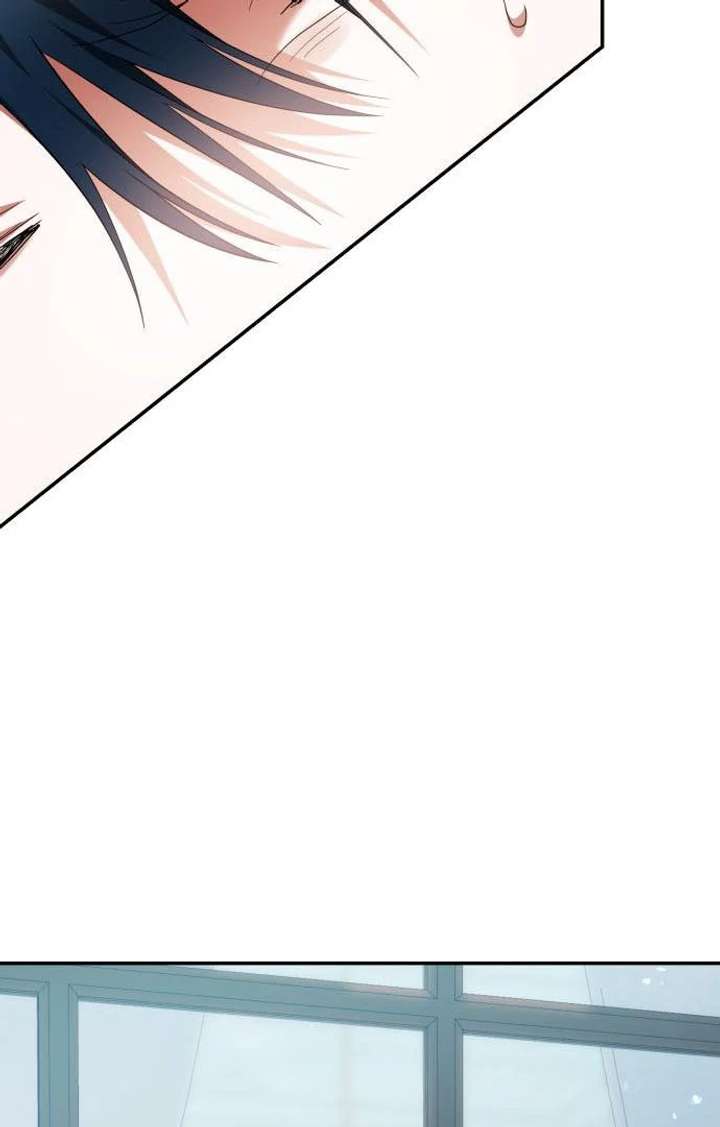 Read The End of a Fake Marriage Manga Online