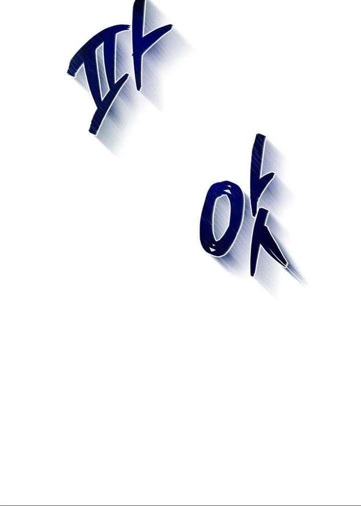 Read The End of a Fake Marriage Manga Online