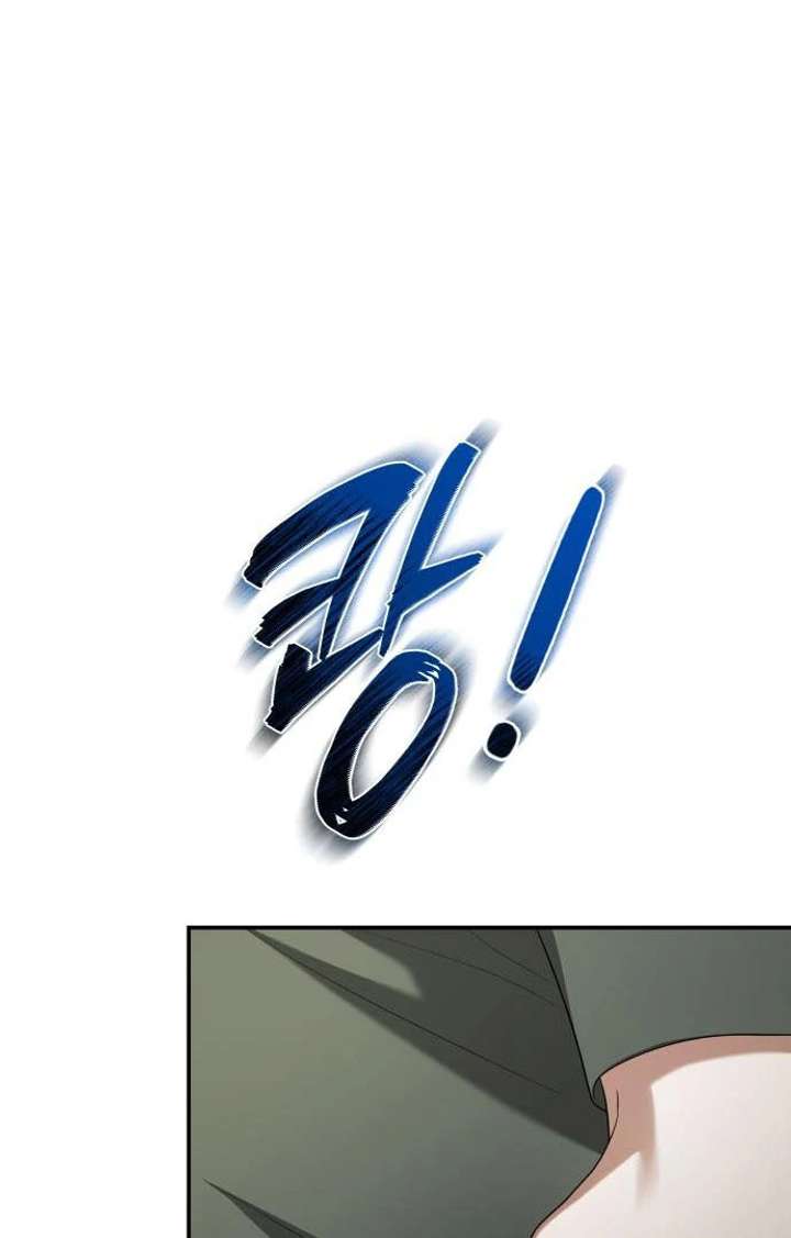 Read The End of a Fake Marriage Manga Online