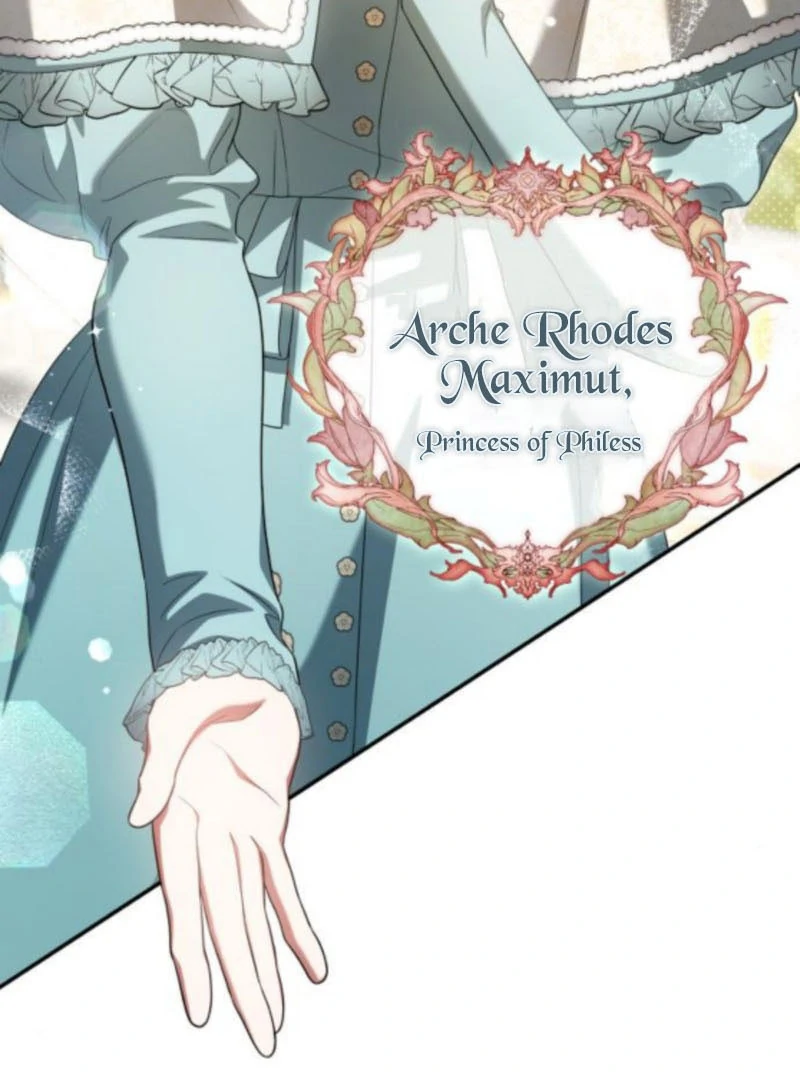 Read The End of a Fake Marriage Manga Online