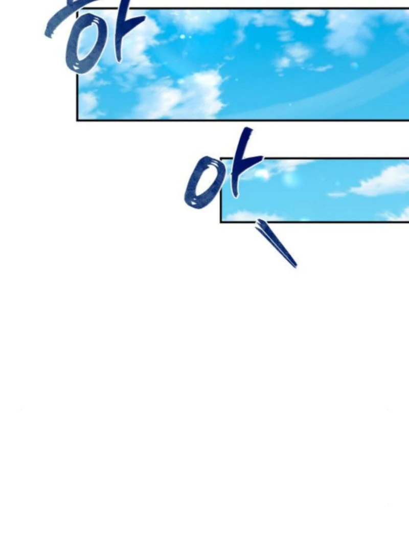 Read The End of a Fake Marriage Manga Online