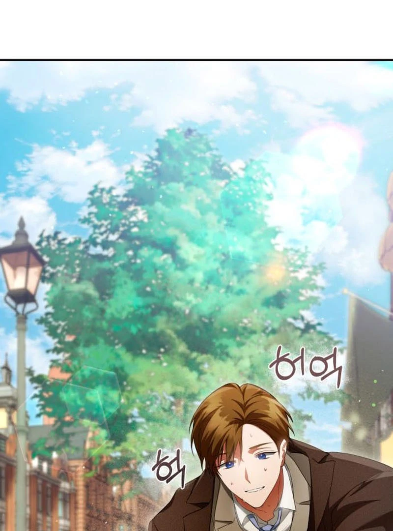 Read The End of a Fake Marriage Manga Online