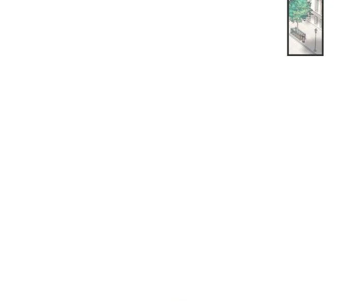 Read The End of a Fake Marriage Manga Online