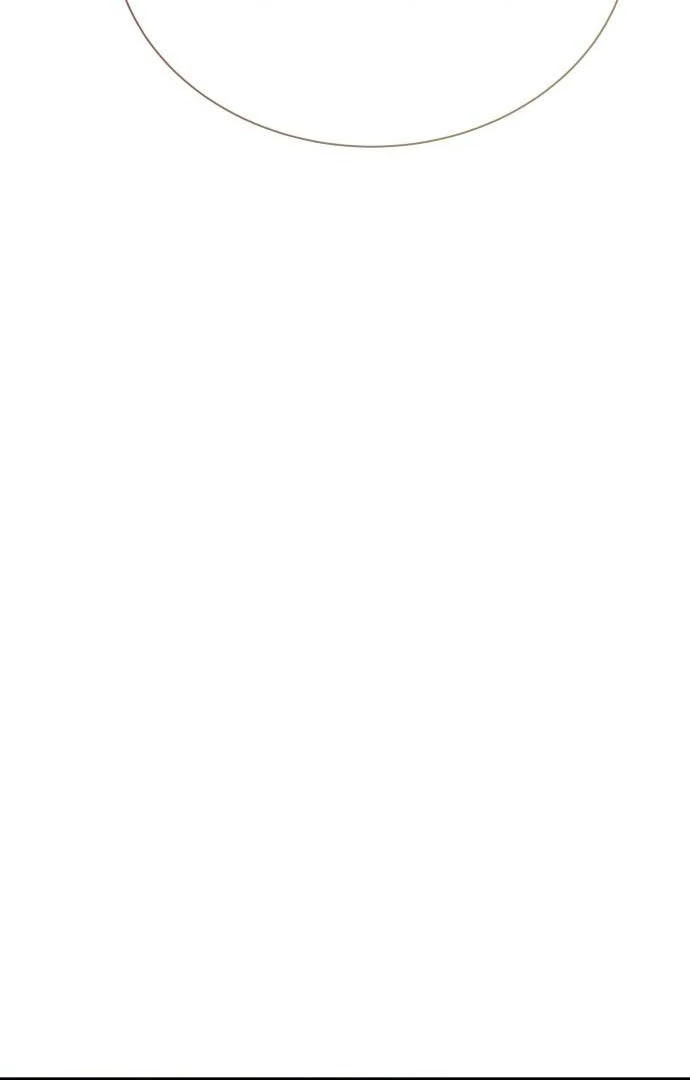 Read The End of a Fake Marriage Manga Online