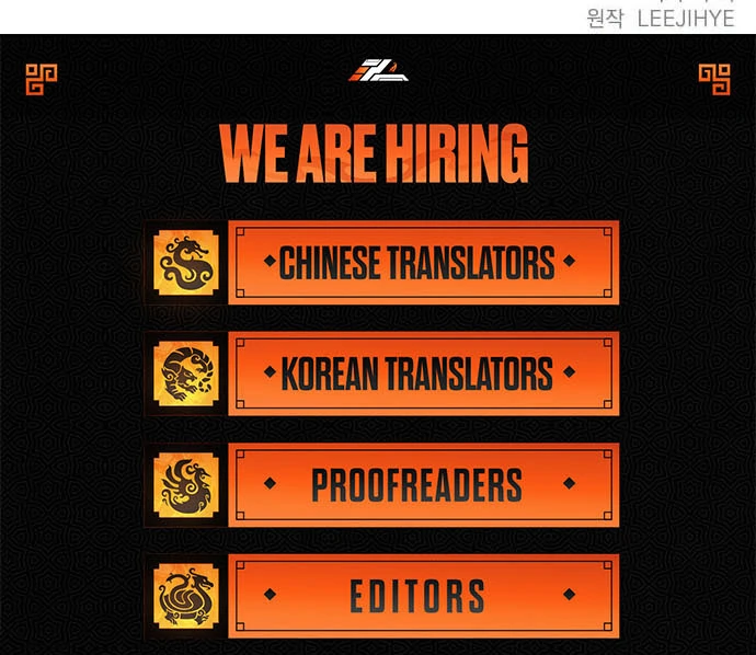 Read The End of a Fake Marriage Manga Online