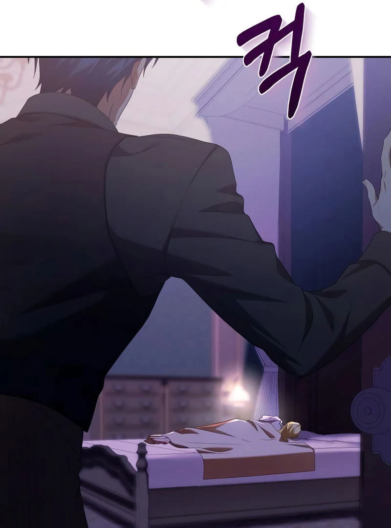 Read The End of a Fake Marriage Manga Online