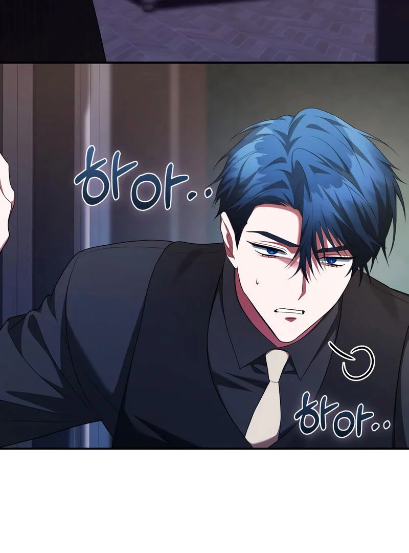 Read The End of a Fake Marriage Manga Online