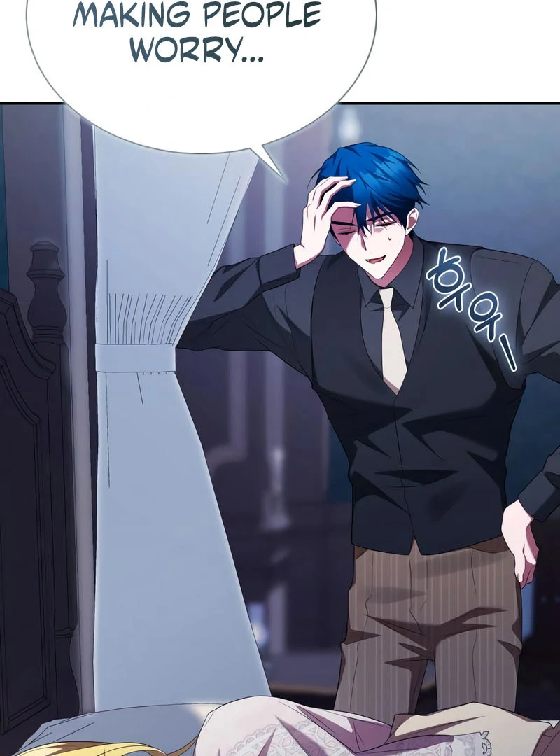 Read The End of a Fake Marriage Manga Online