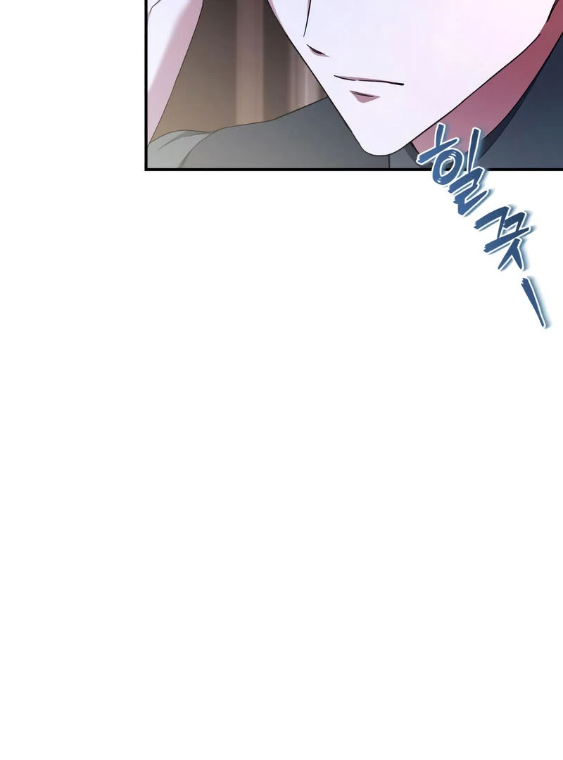 Read The End of a Fake Marriage Manga Online