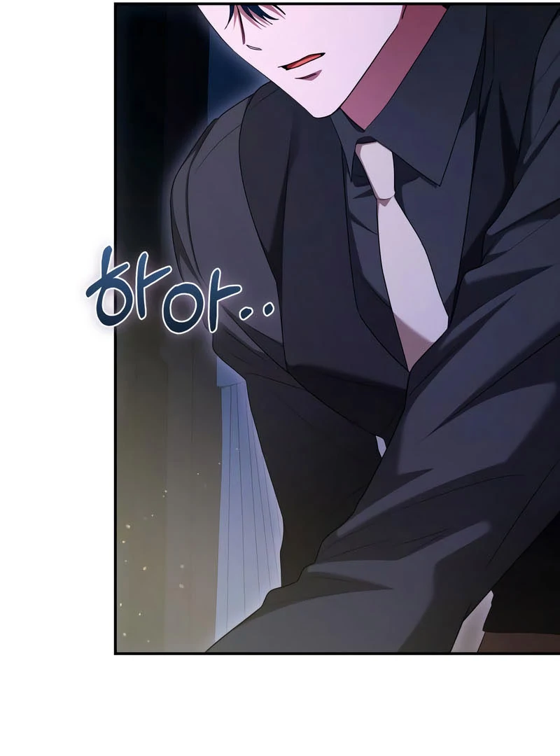 Read The End of a Fake Marriage Manga Online