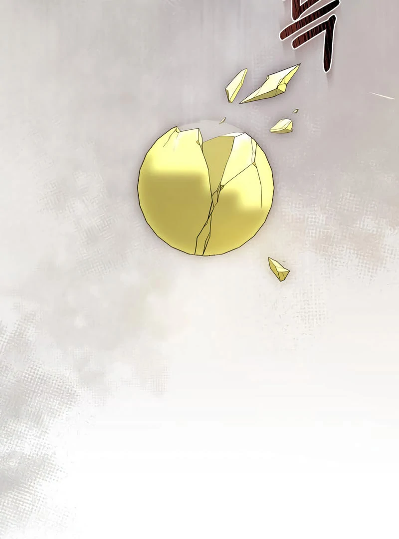 Read The End of a Fake Marriage Manga Online