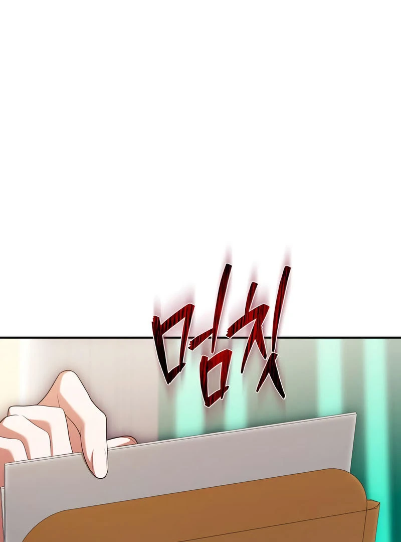 Read The End of a Fake Marriage Manga Online