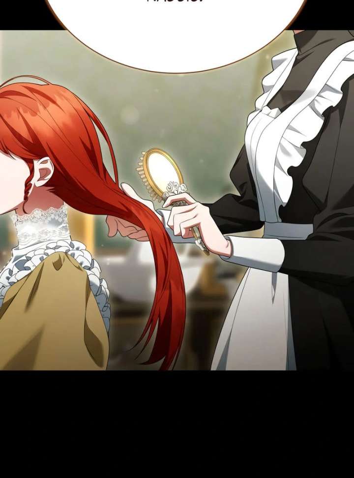 Read The End of a Fake Marriage Manga Online