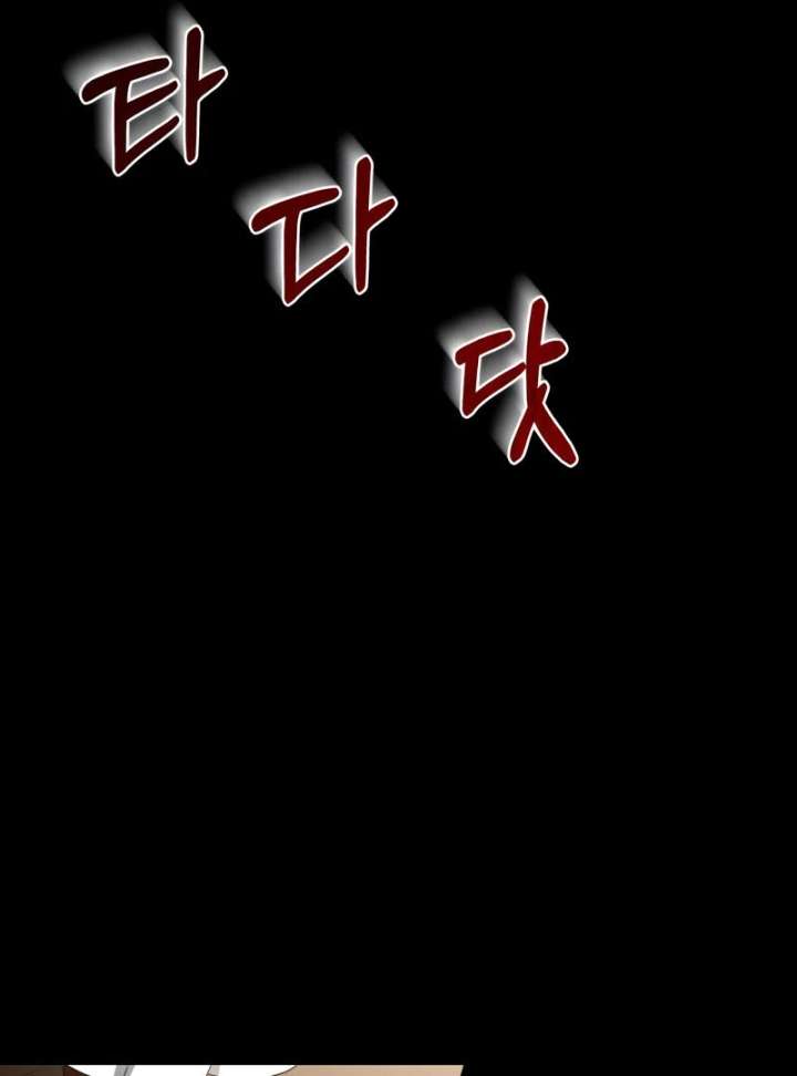 Read The End of a Fake Marriage Manga Online