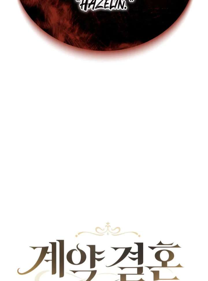 Read The End of a Fake Marriage Manga Online