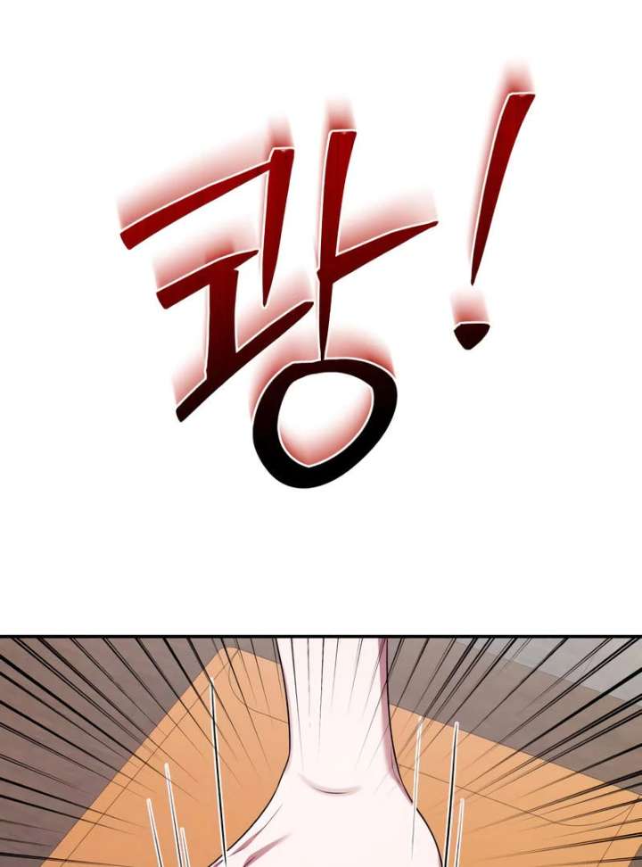 Read The End of a Fake Marriage Manga Online