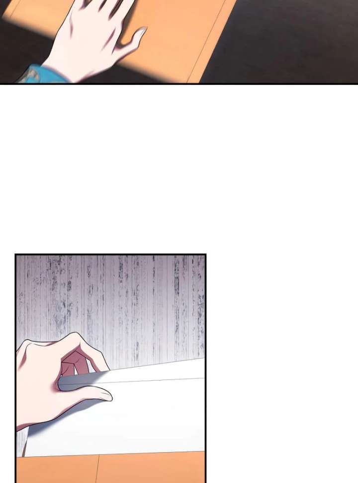 Read The End of a Fake Marriage Manga Online