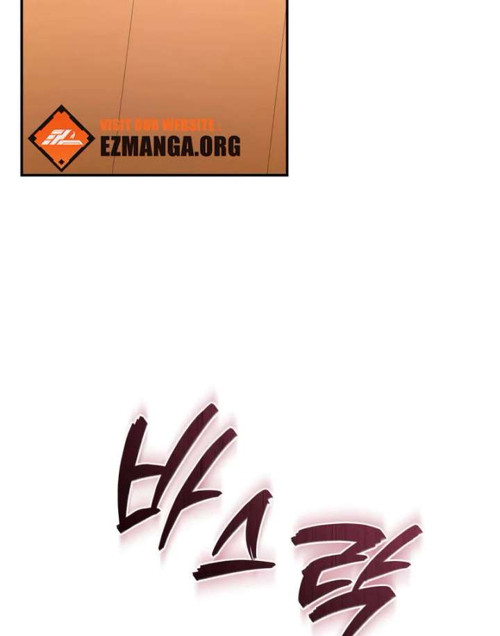 Read The End of a Fake Marriage Manga Online