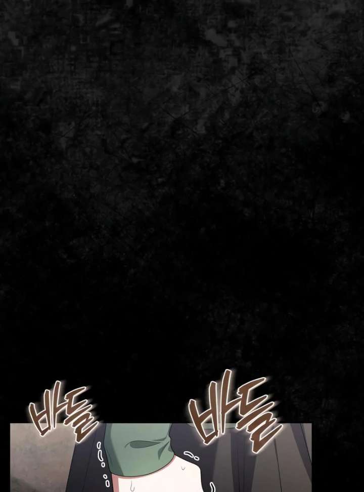 Read The End of a Fake Marriage Manga Online