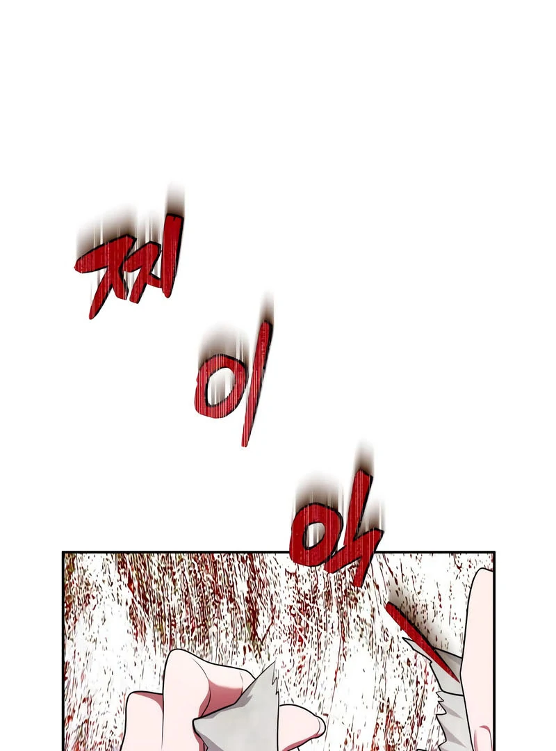 Read The End of a Fake Marriage Manga Online