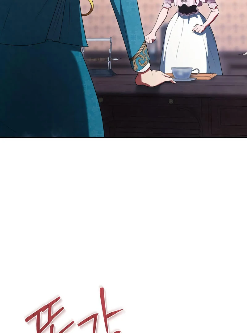 Read The End of a Fake Marriage Manga Online