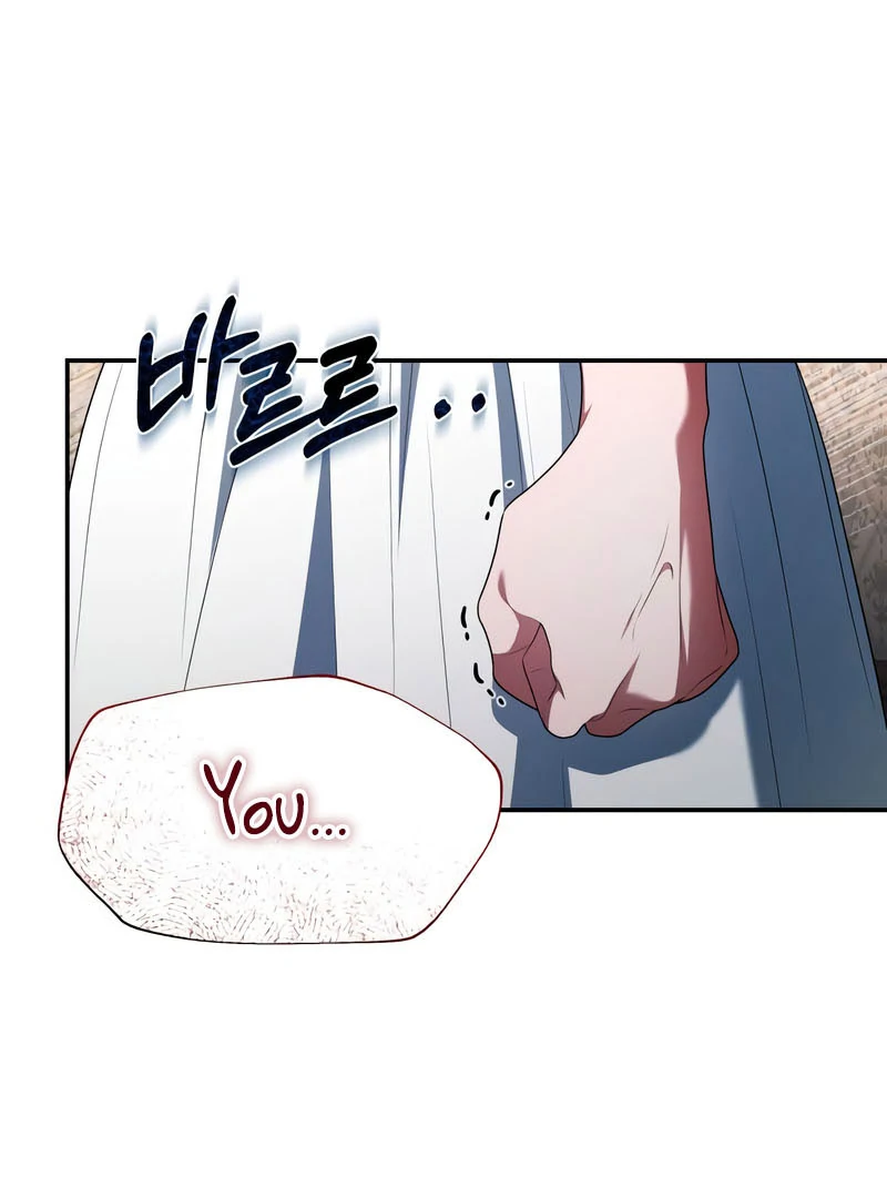 Read The End of a Fake Marriage Manga Online