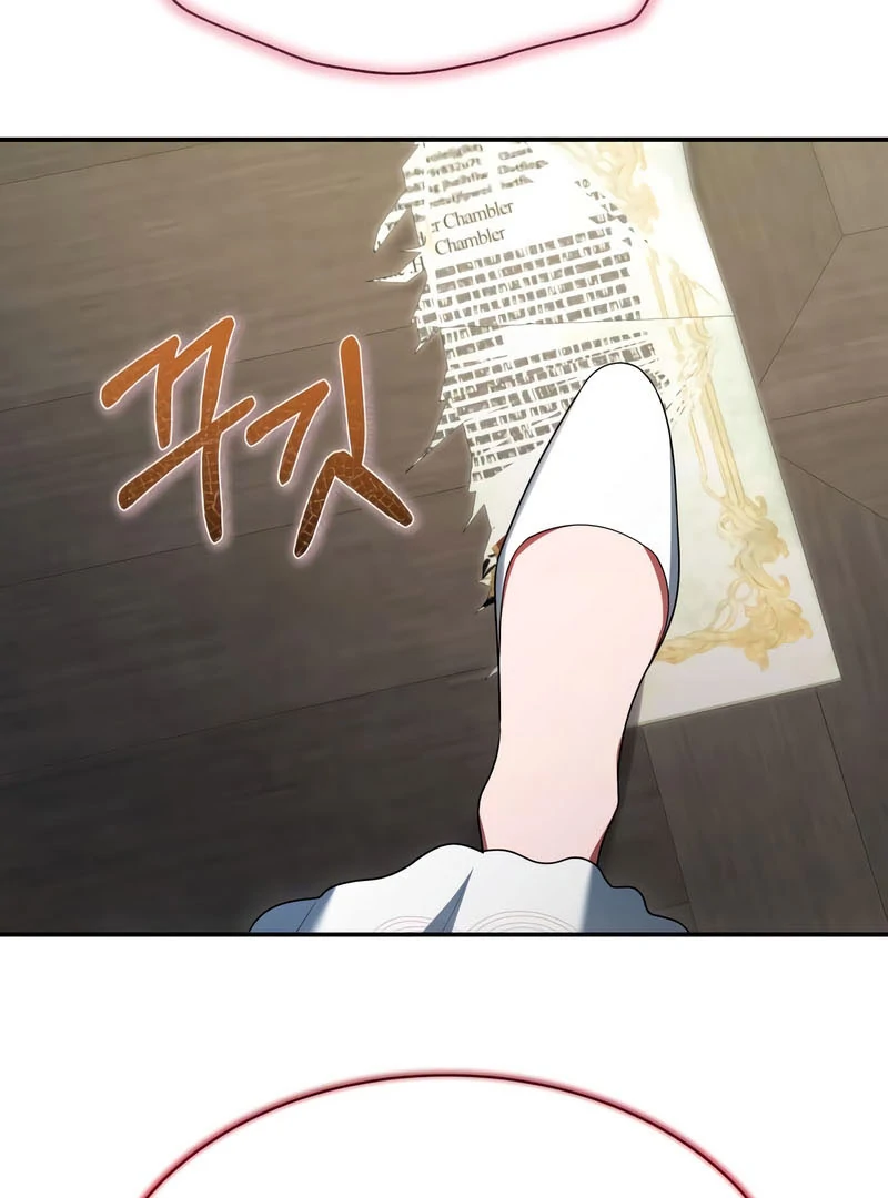 Read The End of a Fake Marriage Manga Online