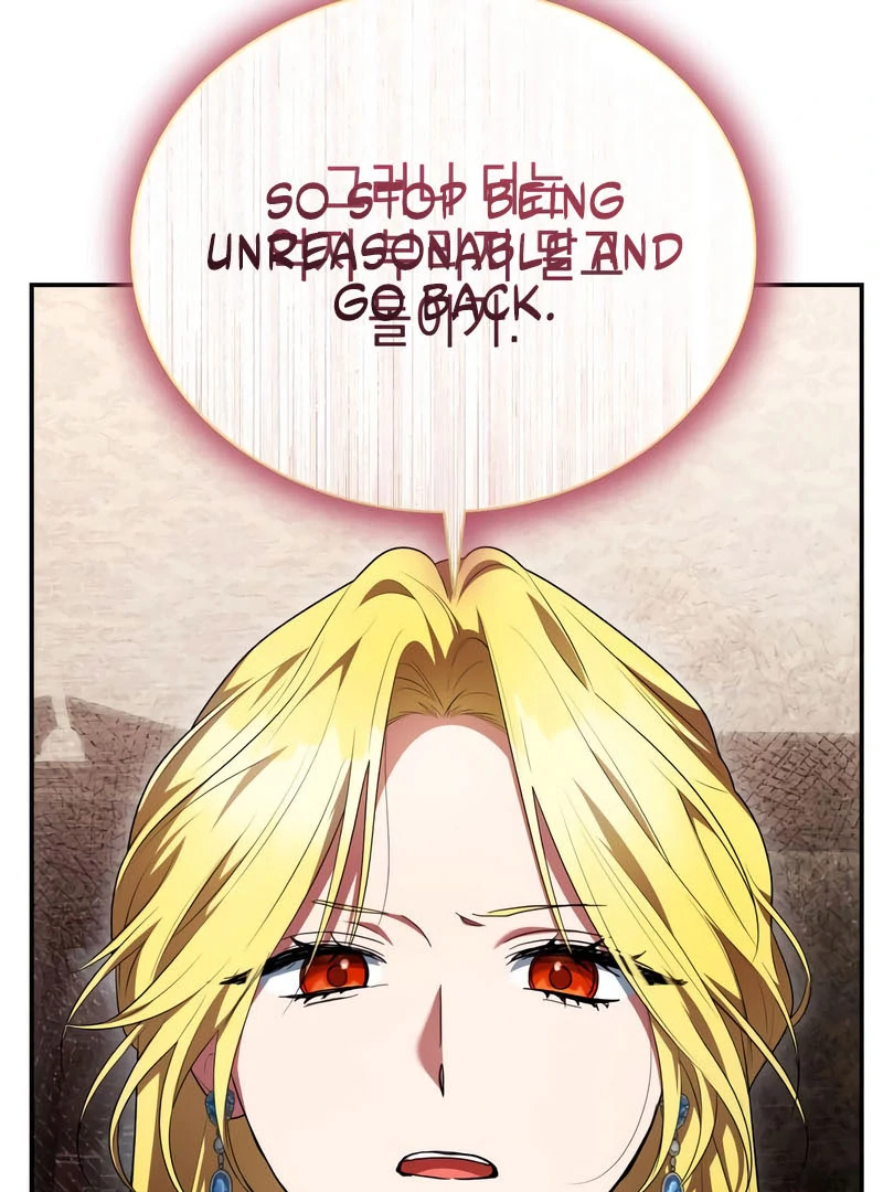 Read The End of a Fake Marriage Manga Online