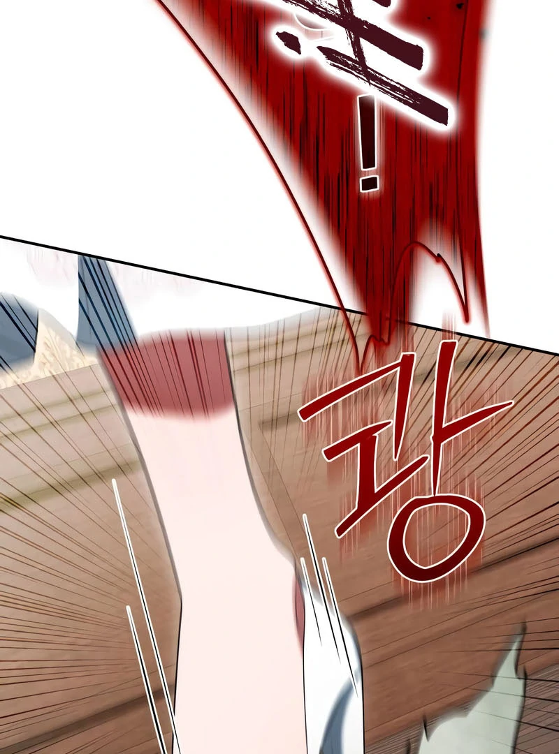 Read The End of a Fake Marriage Manga Online