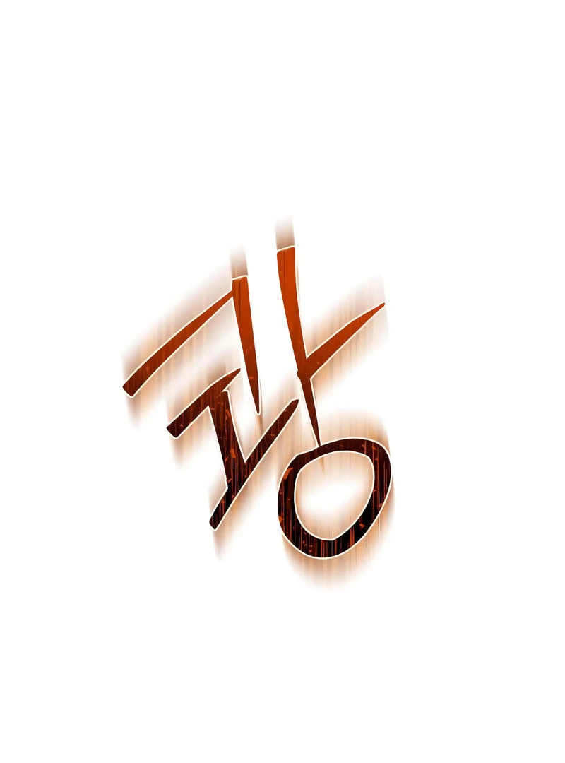 Read The End of a Fake Marriage Manga Online