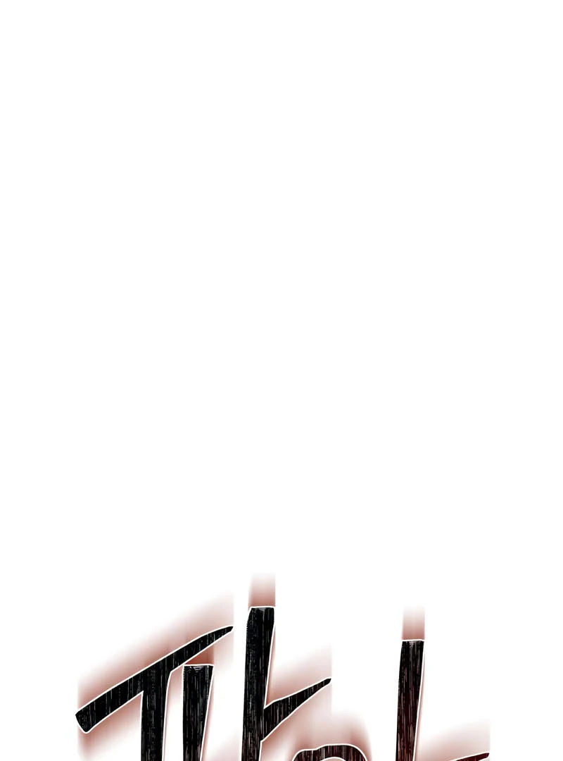 Read The End of a Fake Marriage Manga Online