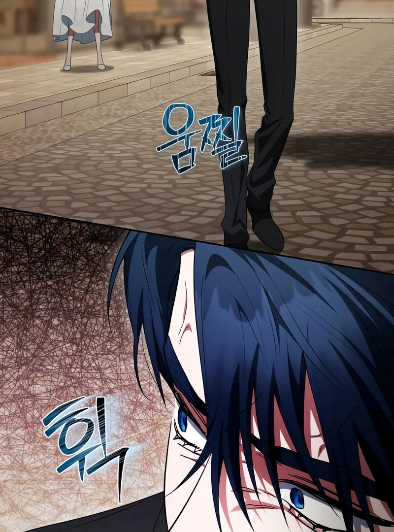 Read The End of a Fake Marriage Manga Online