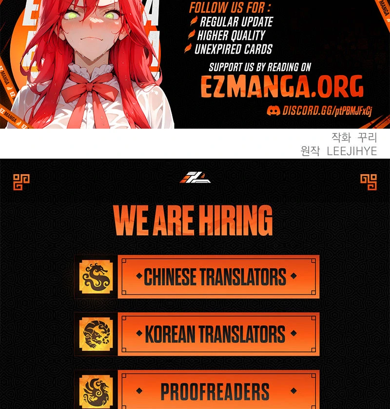 Read The End of a Fake Marriage Manga Online