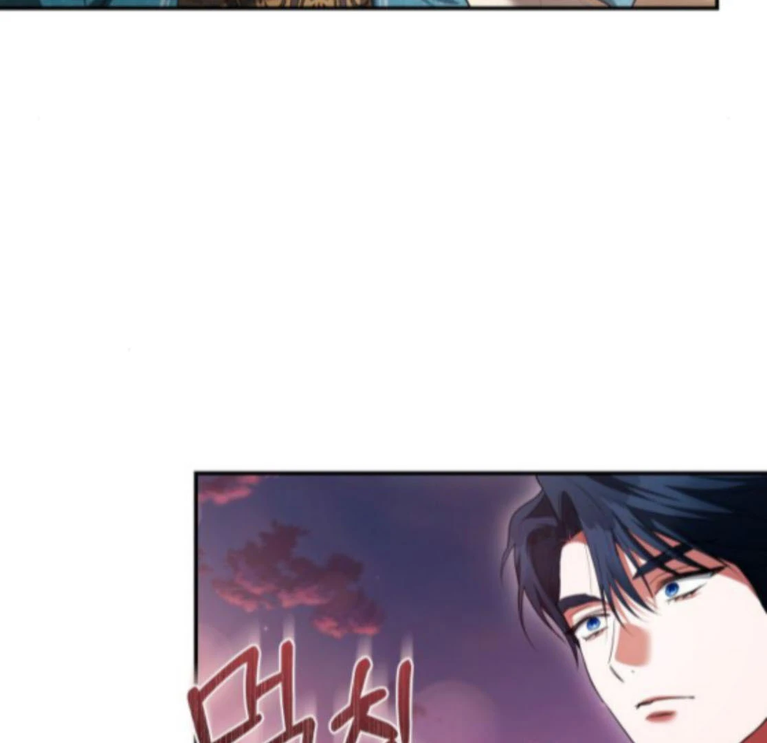 Read The End of a Fake Marriage Manga Online