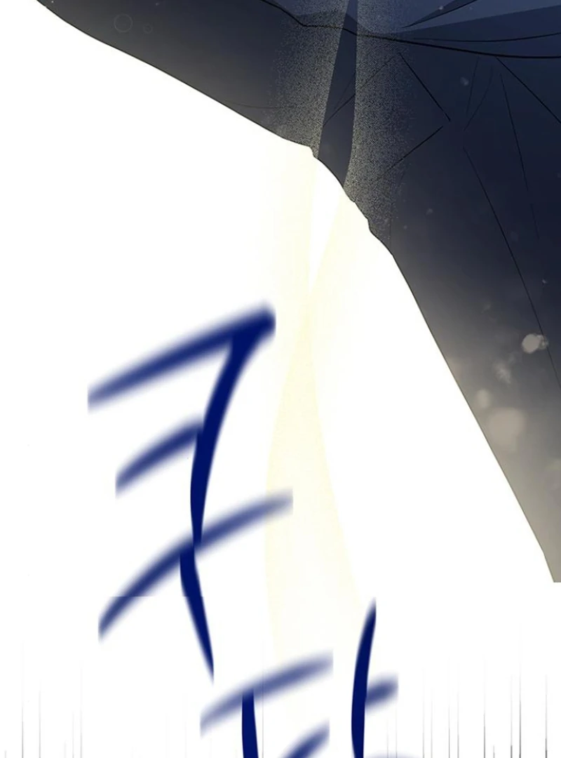 Read The End of a Fake Marriage Manga Online