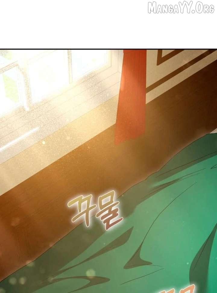 Read The End of a Fake Marriage Manga Online