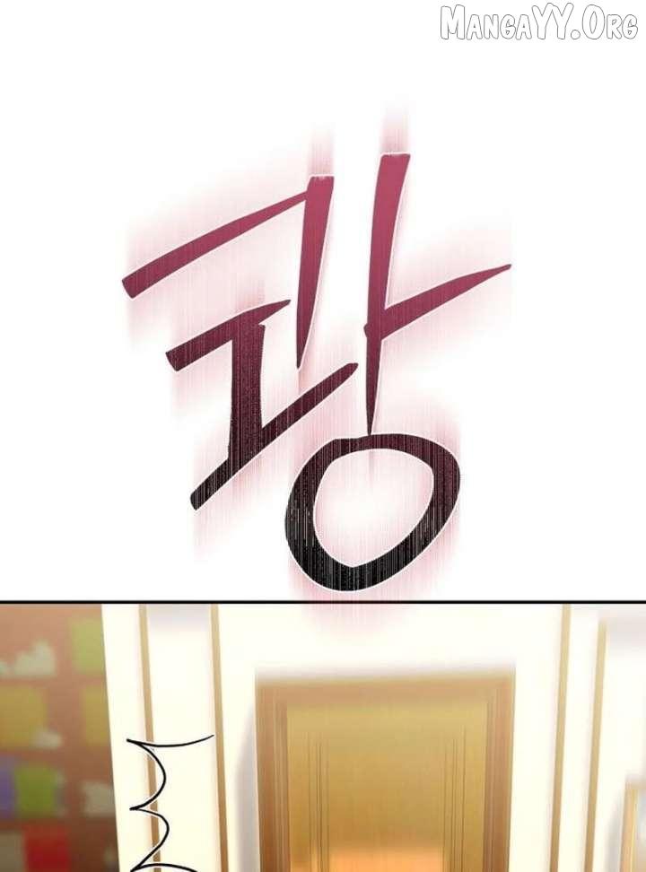 Read The End of a Fake Marriage Manga Online