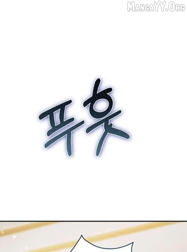 Read The End of a Fake Marriage Manga Online