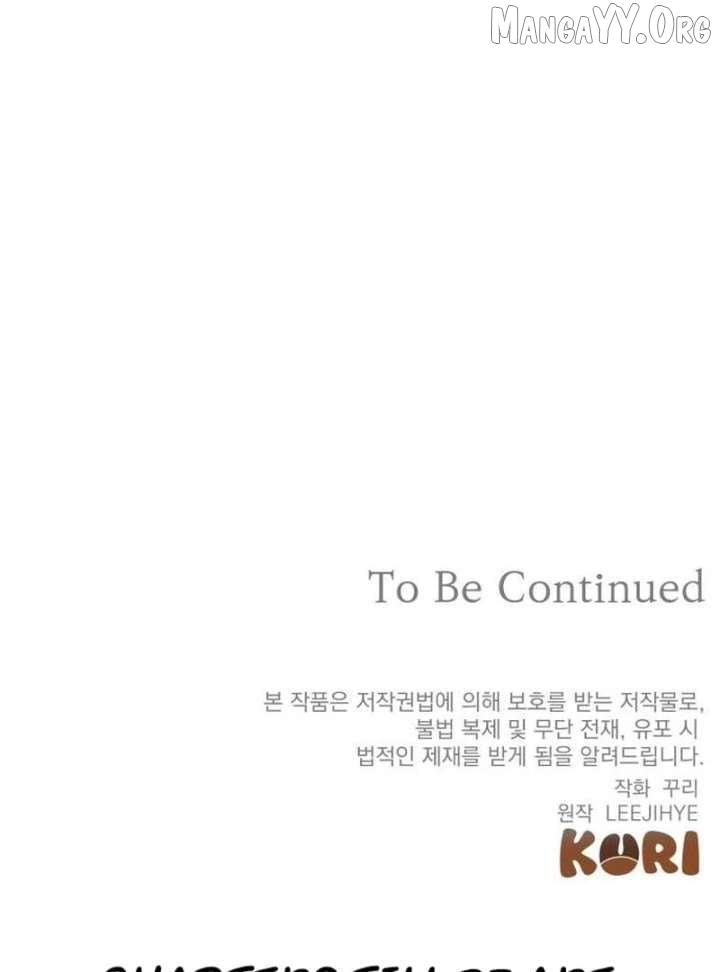 Read The End of a Fake Marriage Manga Online