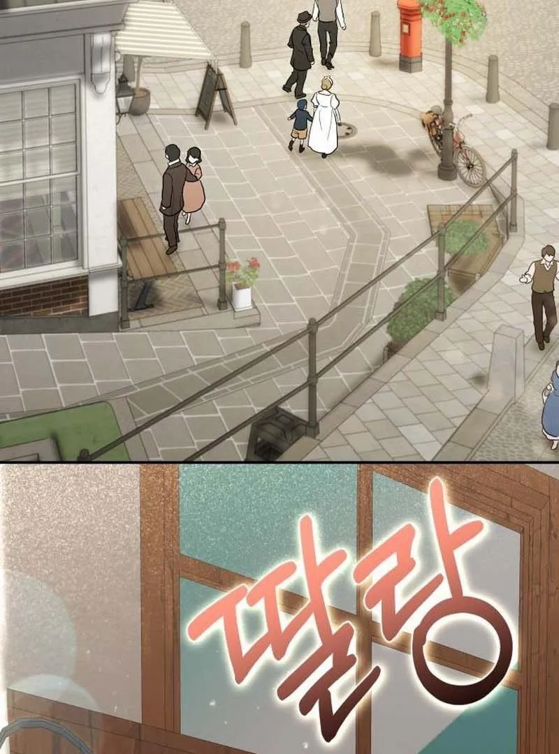 Read The End of a Fake Marriage Manga Online