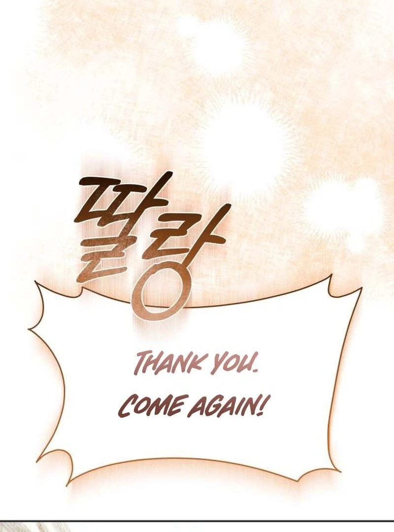 Read The End of a Fake Marriage Manga Online