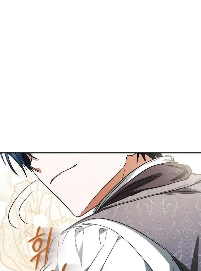 Read The End of a Fake Marriage Manga Online