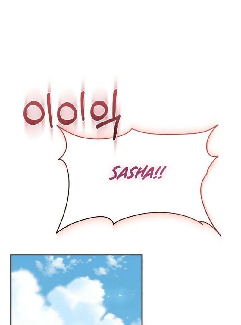 Read The End of a Fake Marriage Manga Online