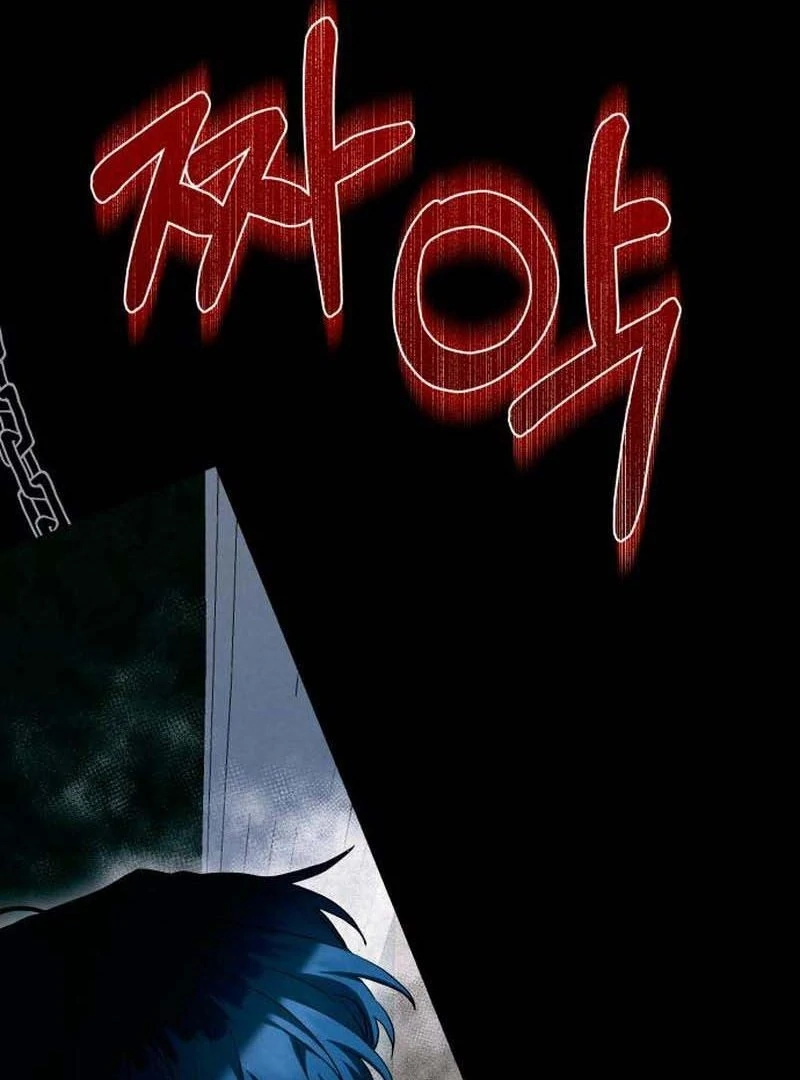 Read The End of a Fake Marriage Manga Online